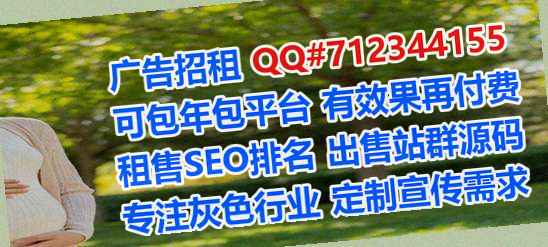 嘉定代怀环保科技事务所